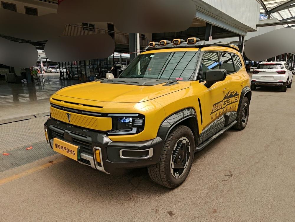 Deepal Deepal G318