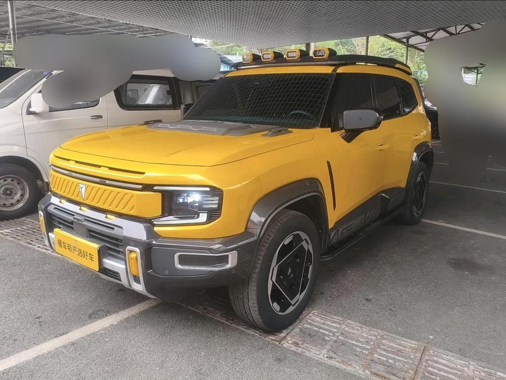 Deepal Deepal G318