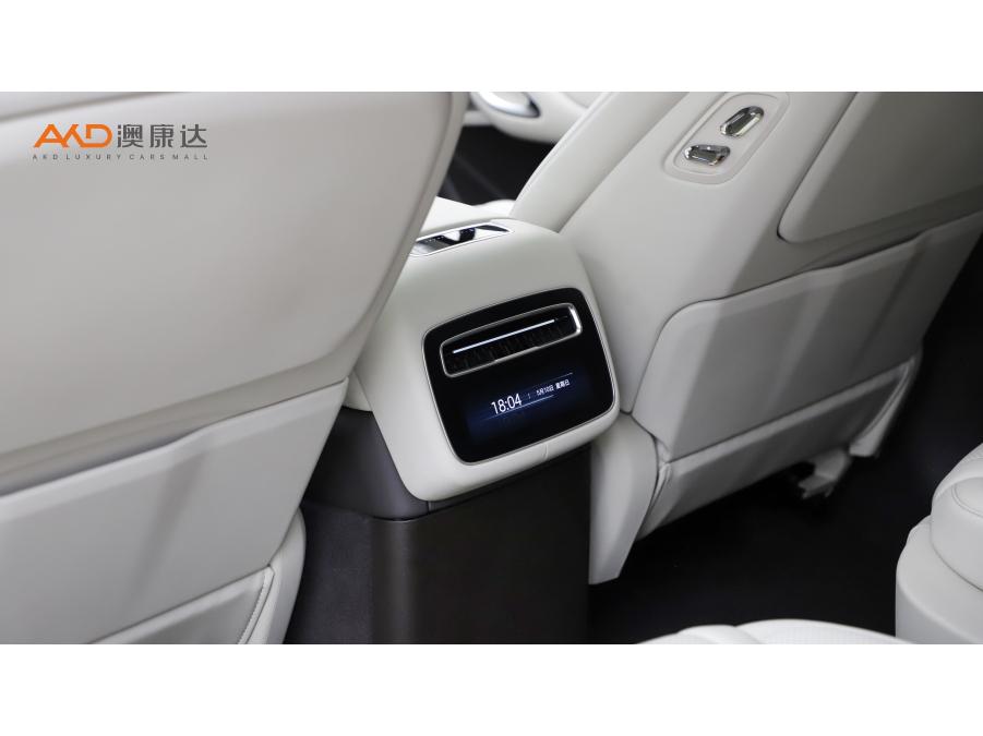 Denza Denza N9 DM