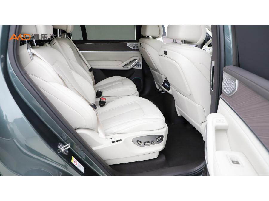 Denza Denza N9 DM