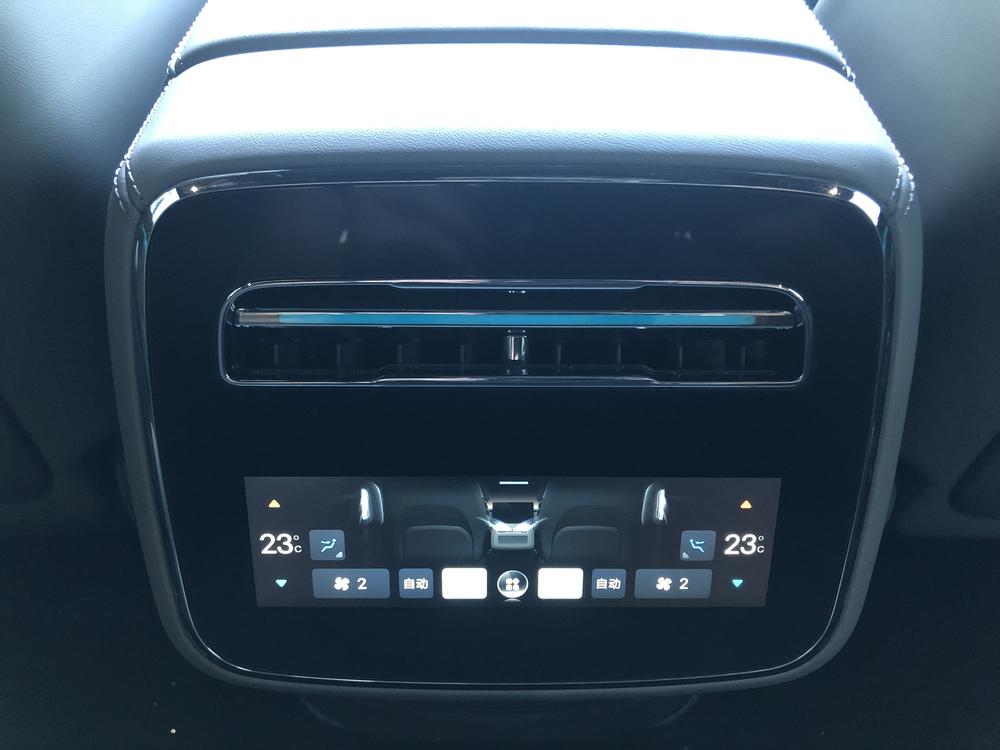 Denza Denza Z9 GT EV