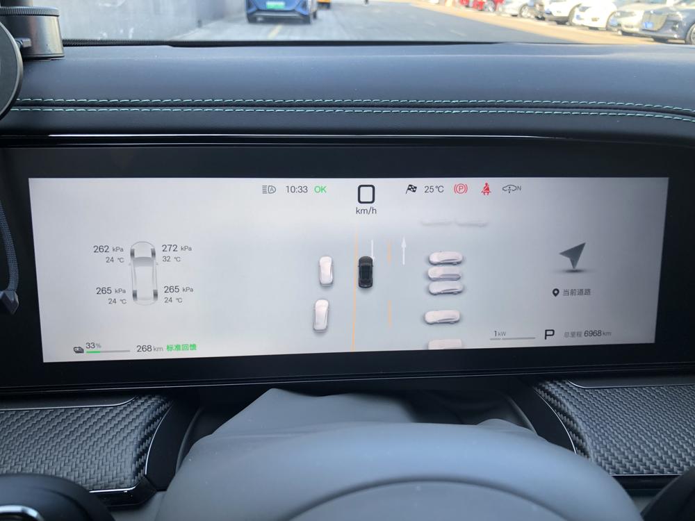 Denza Denza Z9 GT EV