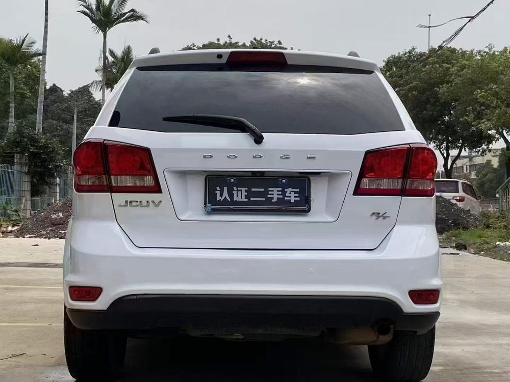 Dodge Journey