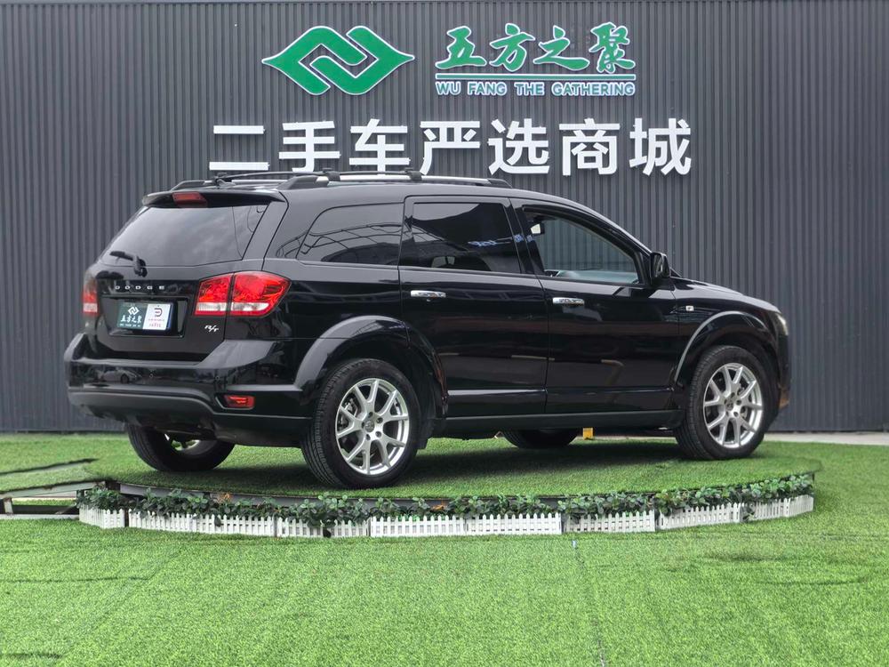 Dodge Journey