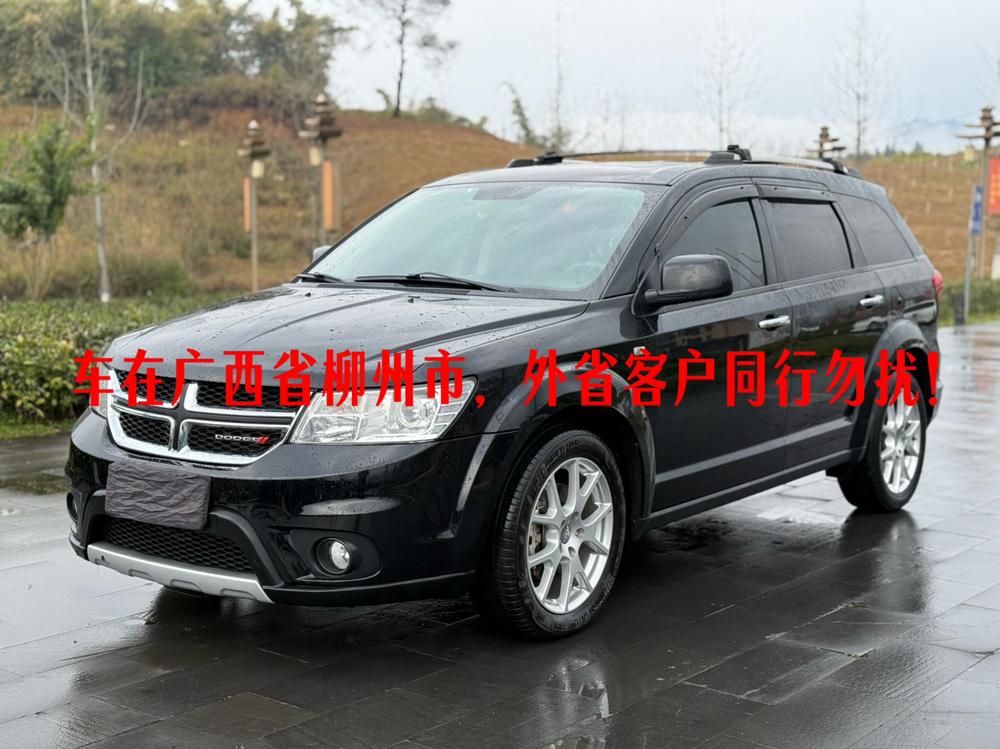 Dodge Journey