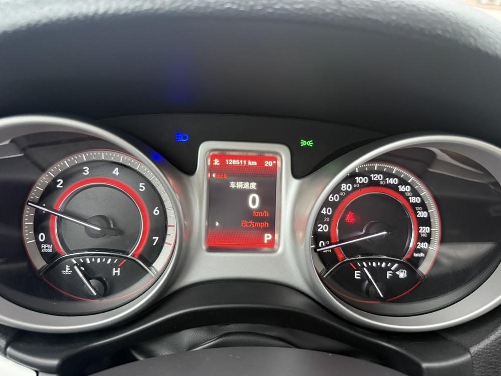 Dodge Journey