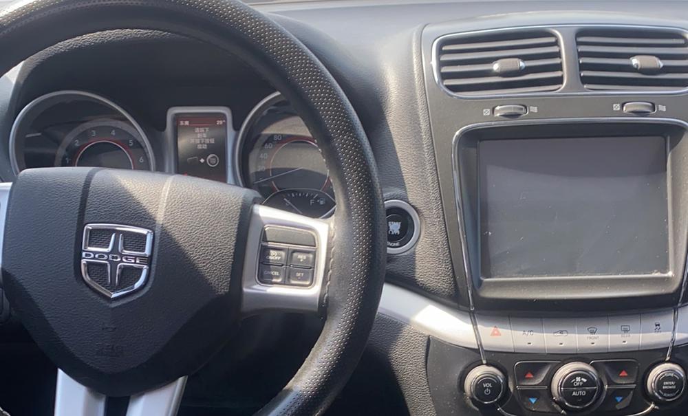 Dodge Journey