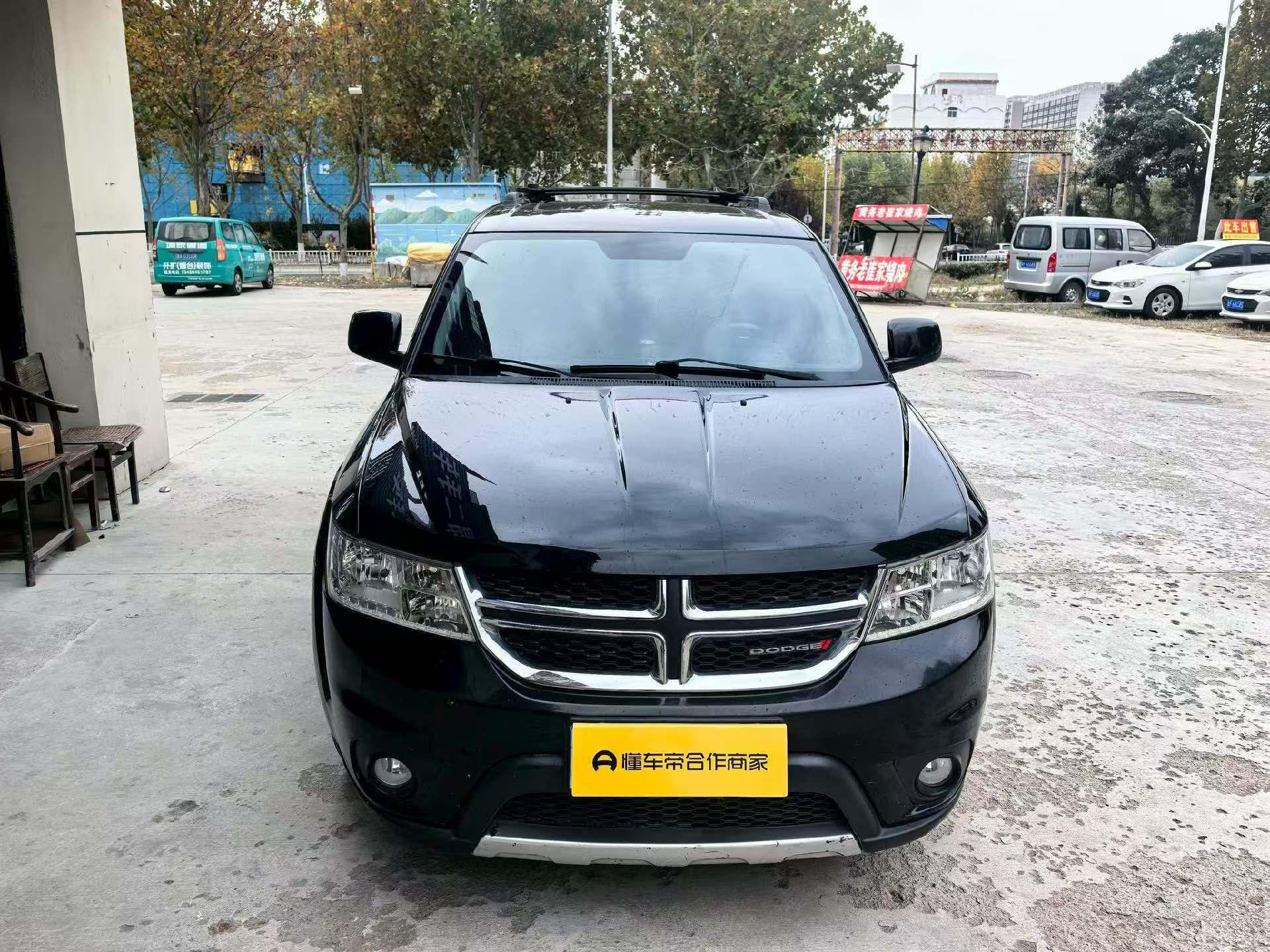 Dodge Journey