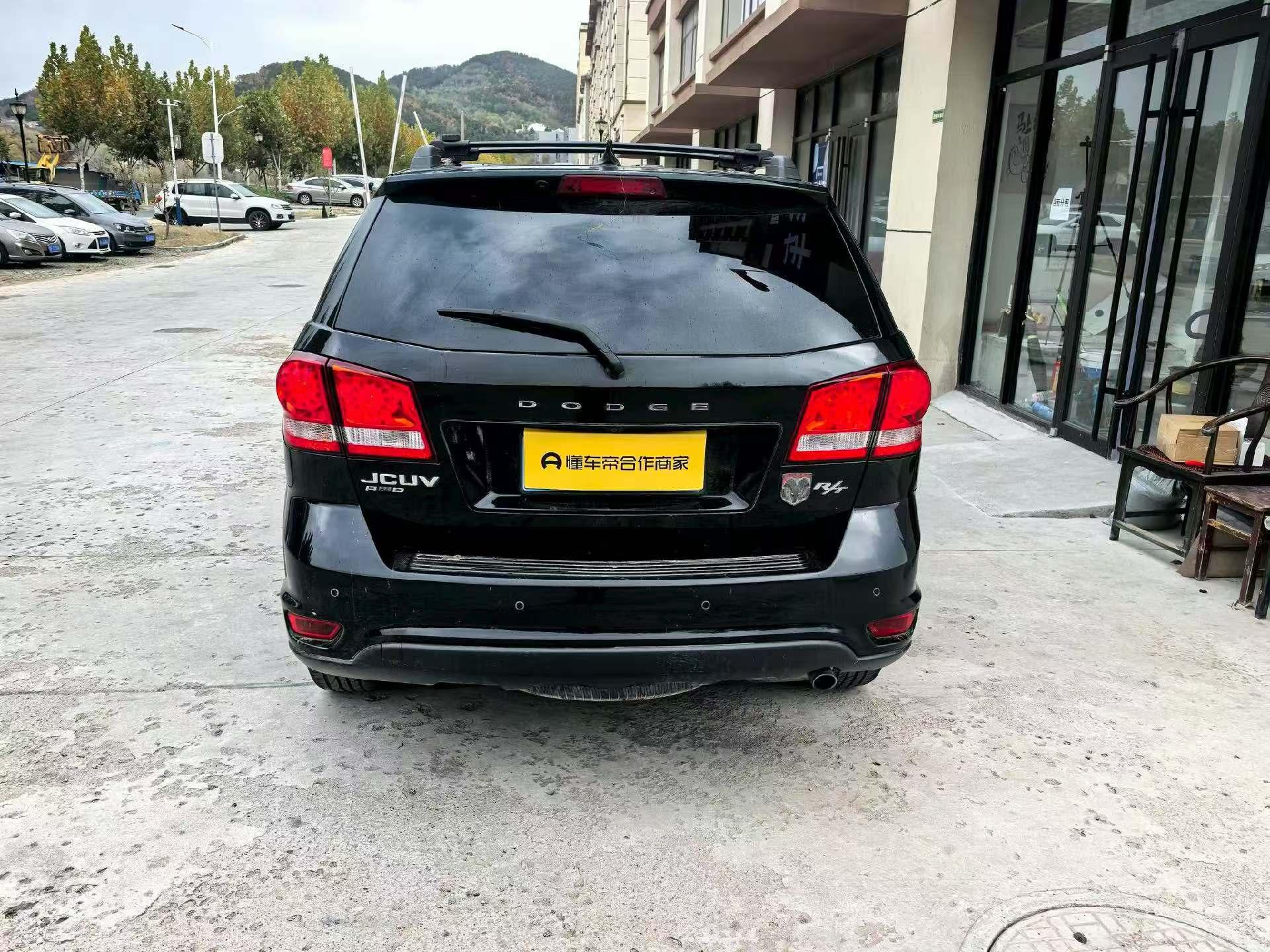 Dodge Journey