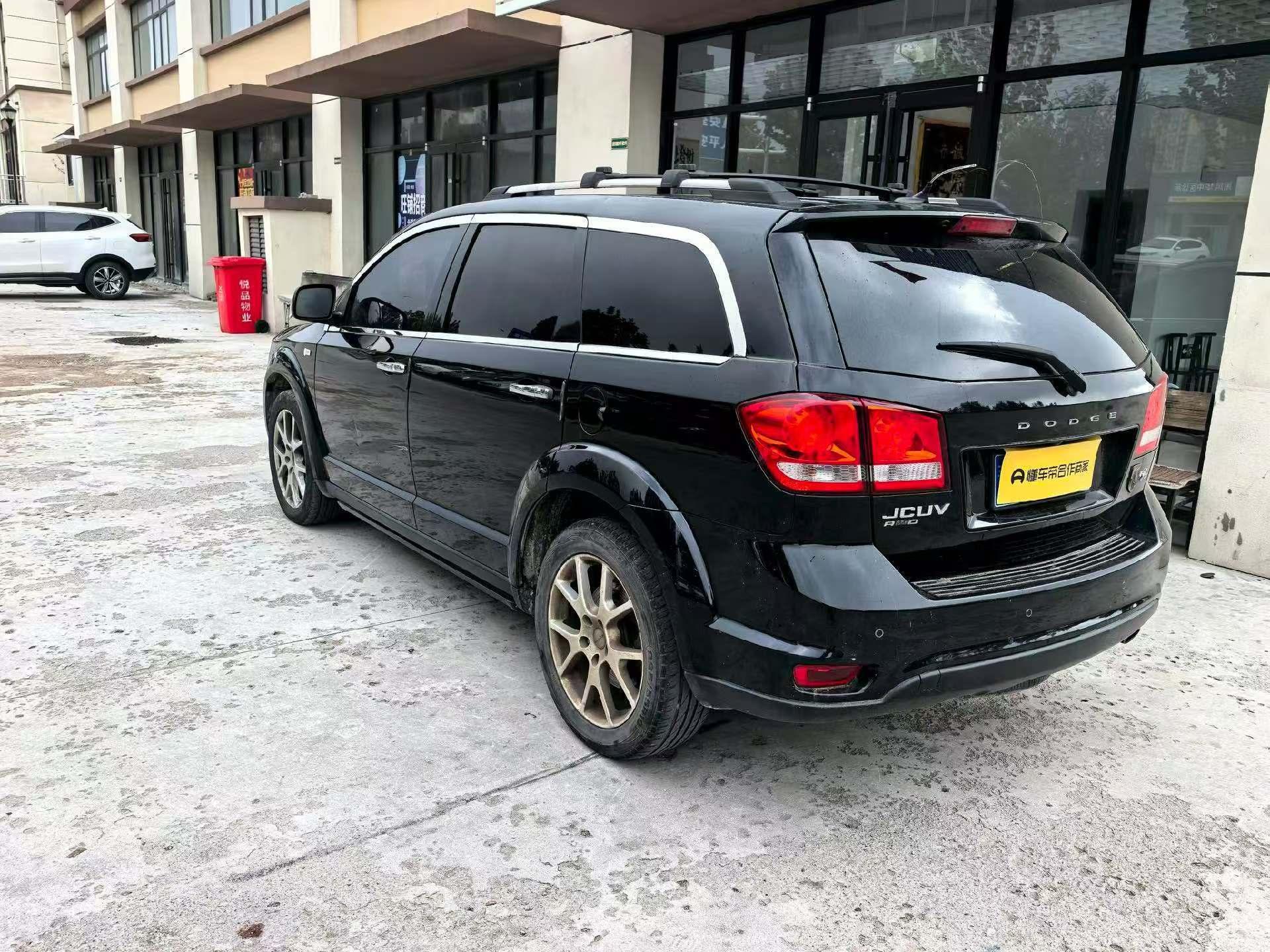 Dodge Journey