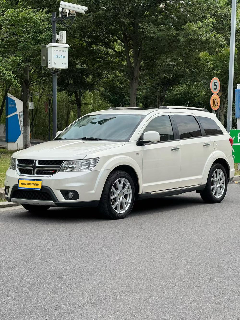 Dodge Journey