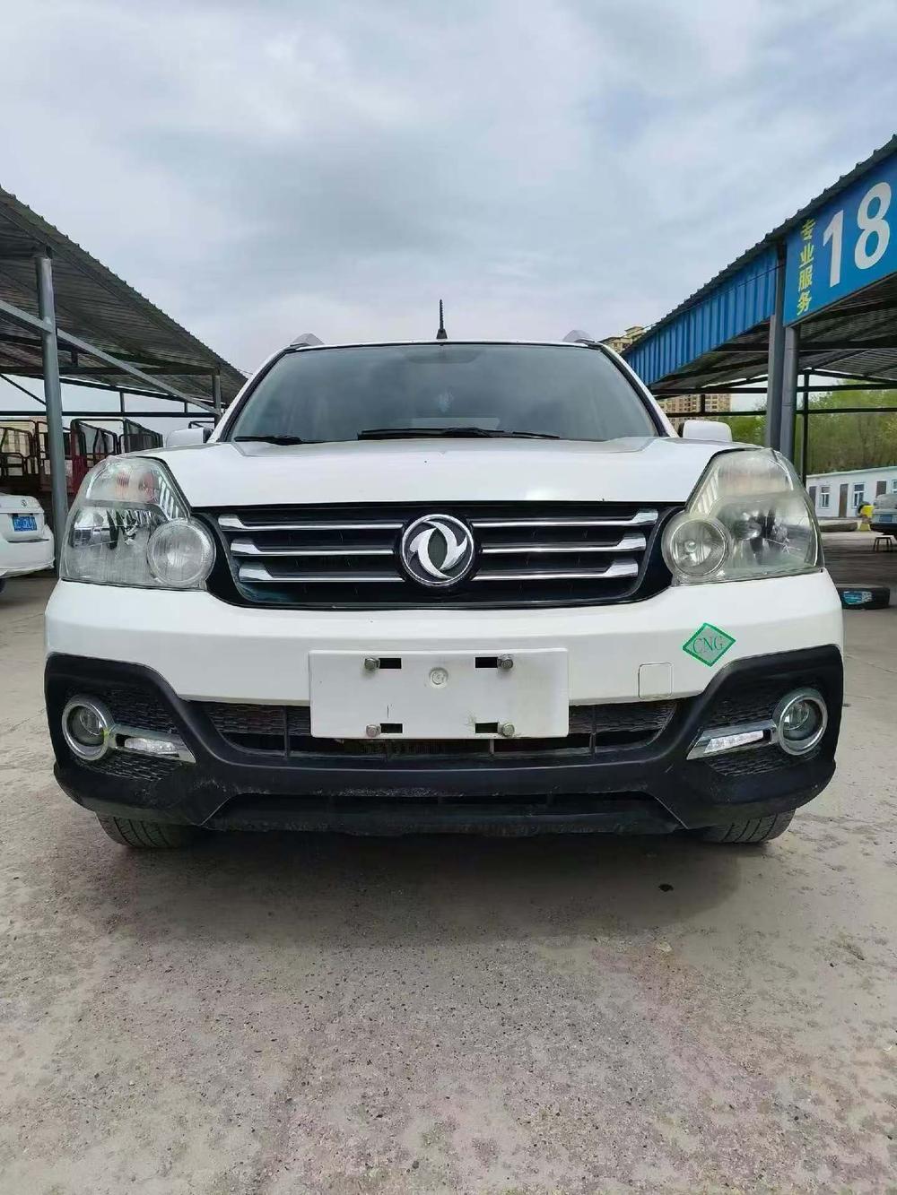 Dongfeng Fengdu Dongfeng Fengdu MX6