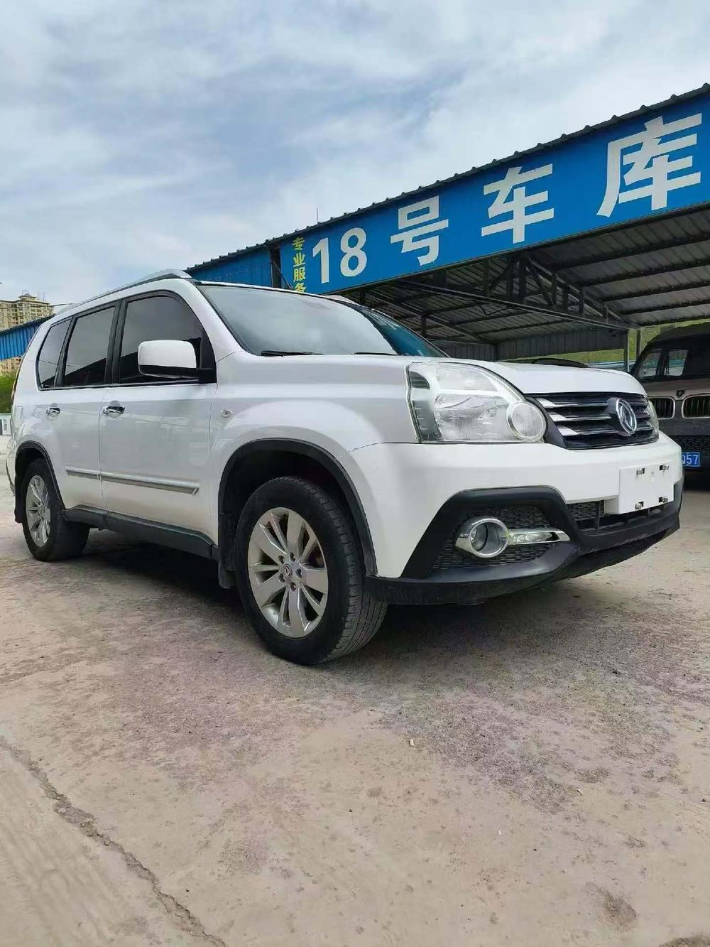 Dongfeng Fengdu Dongfeng Fengdu MX6