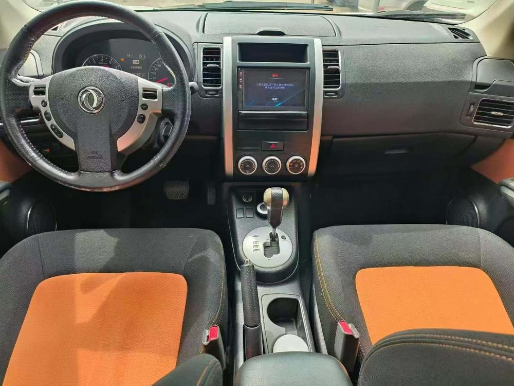 Dongfeng Fengdu Dongfeng Fengdu MX6