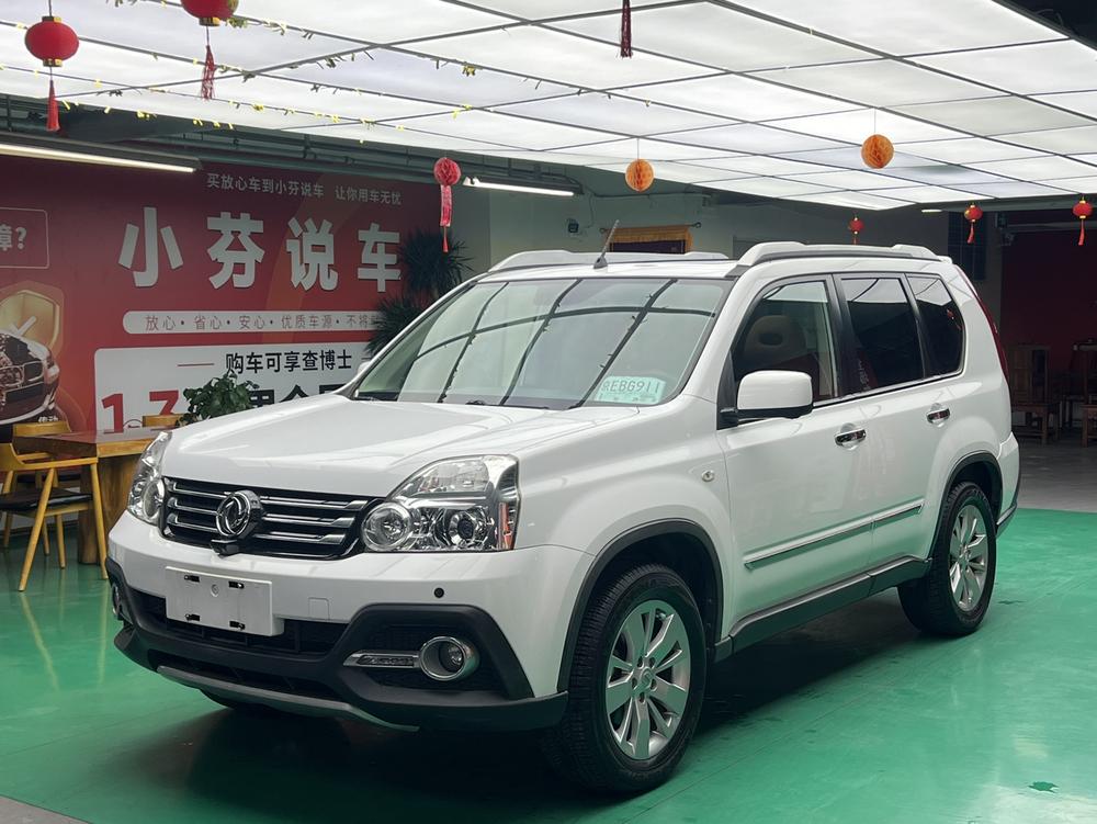 Dongfeng Fengdu Dongfeng Fengdu MX6