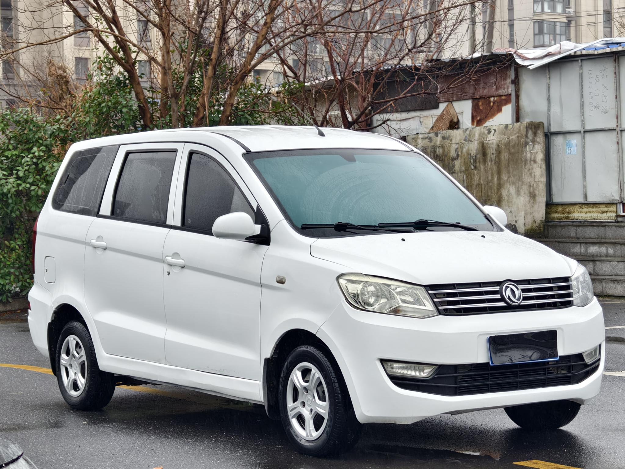 Dongfeng Fengguang Fengon 330
