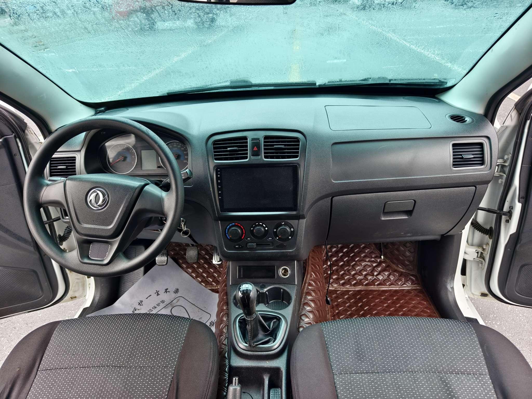 Dongfeng Fengguang Fengon 330