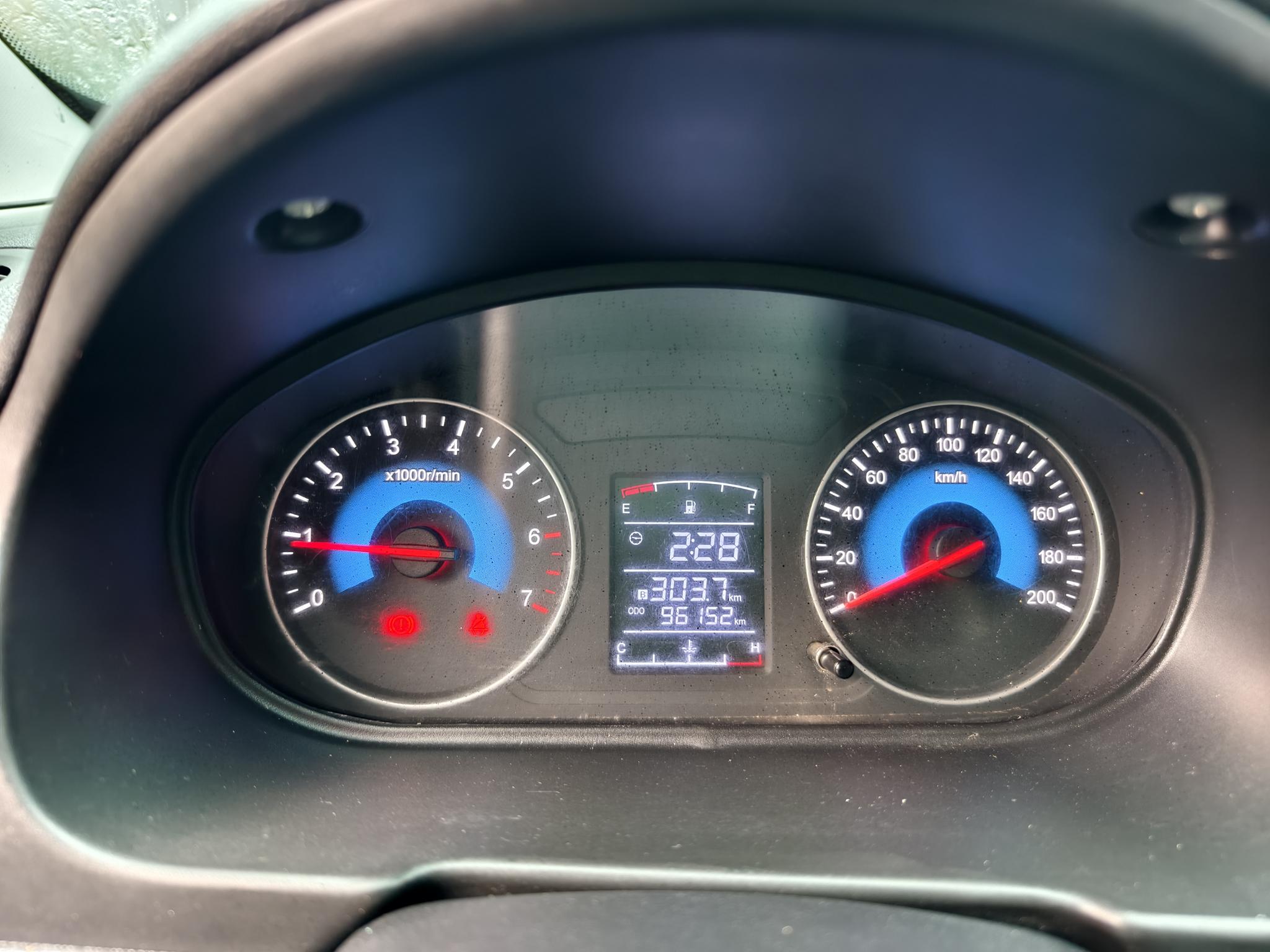 Dongfeng Fengguang Fengon 330