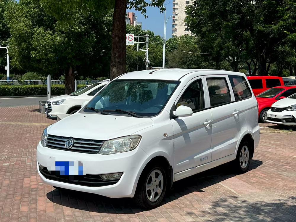 Dongfeng Fengguang Fengon 330