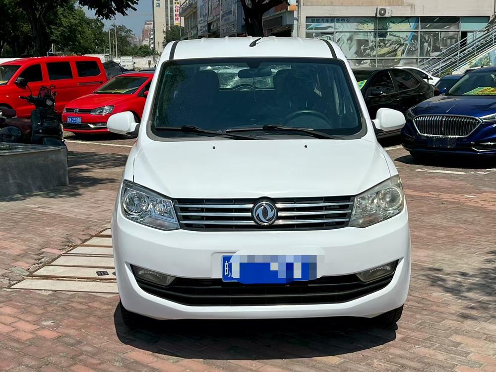 Dongfeng Fengguang Fengon 330