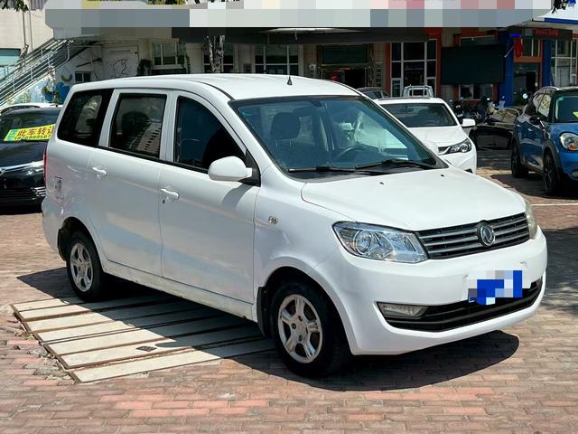Dongfeng Fengguang Fengon 330