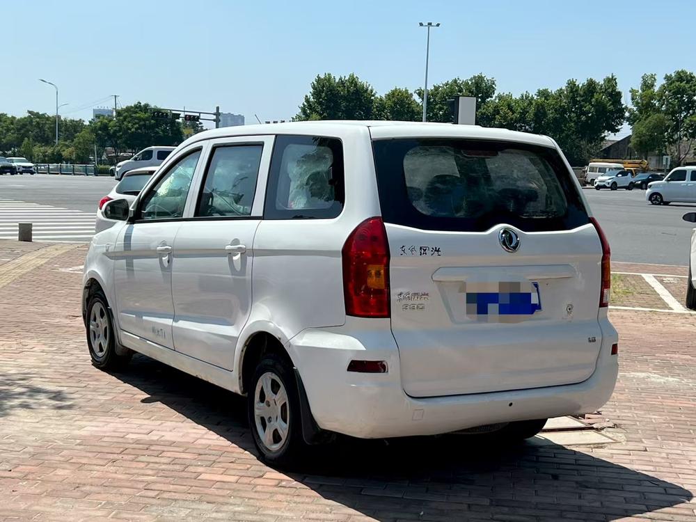 Dongfeng Fengguang Fengon 330