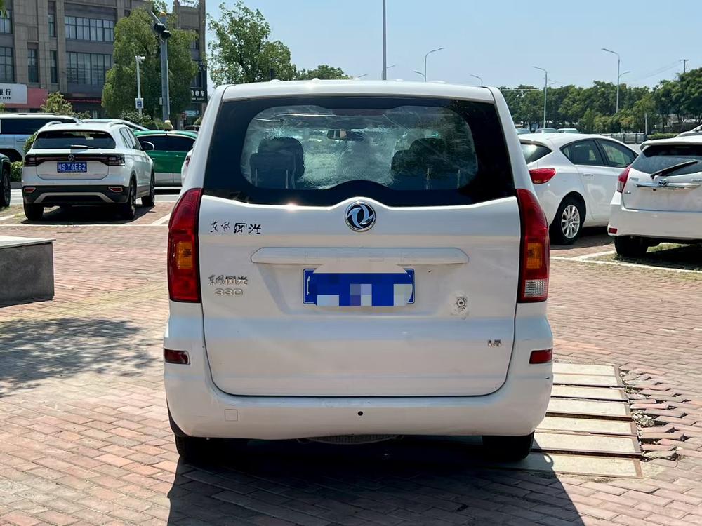 Dongfeng Fengguang Fengon 330