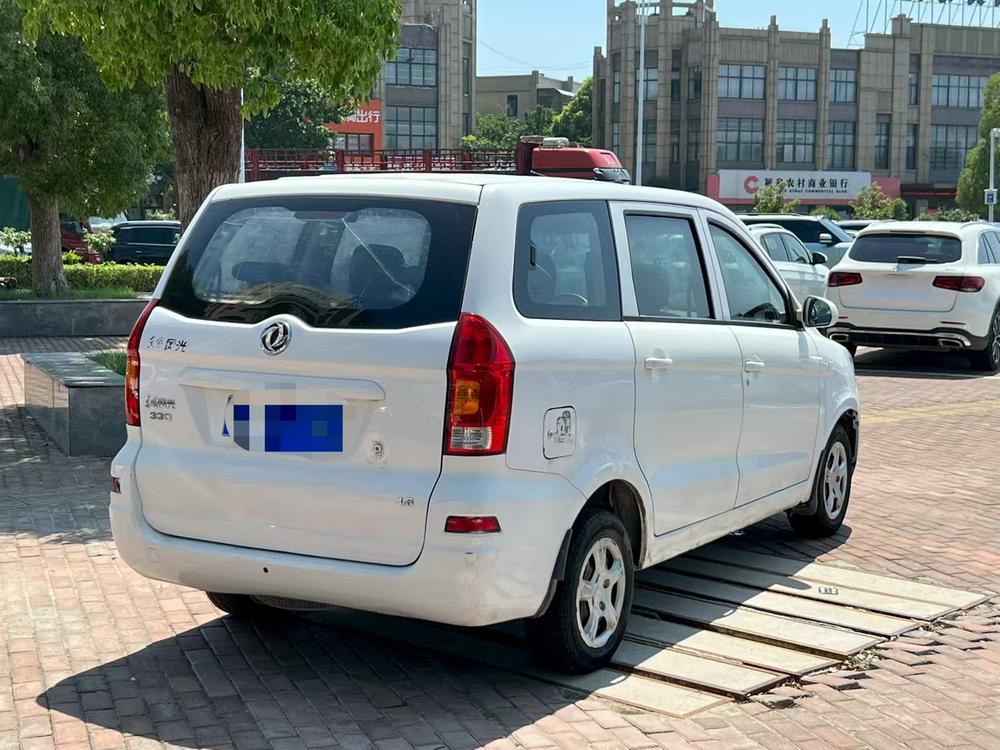 Dongfeng Fengguang Fengon 330