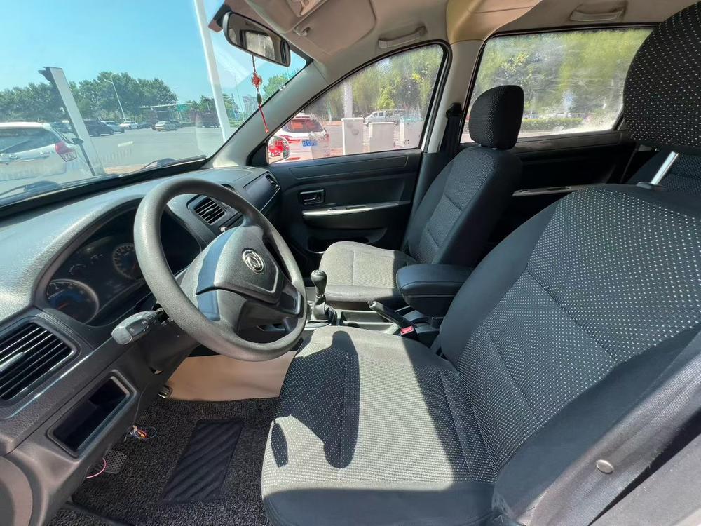 Dongfeng Fengguang Fengon 330