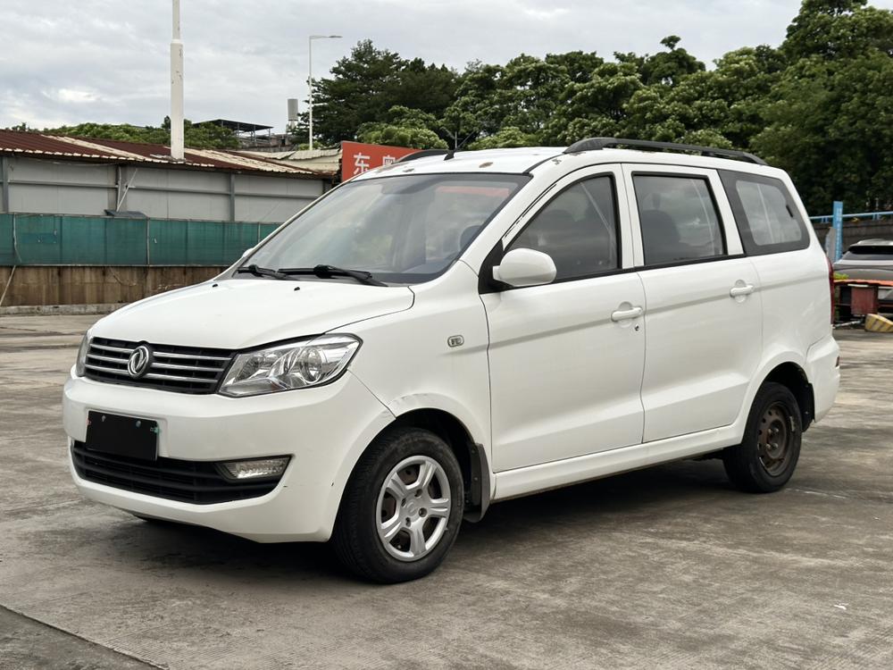 Dongfeng Fengguang Fengon 330