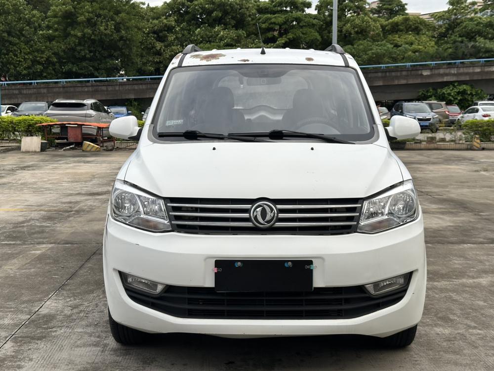 Dongfeng Fengguang Fengon 330