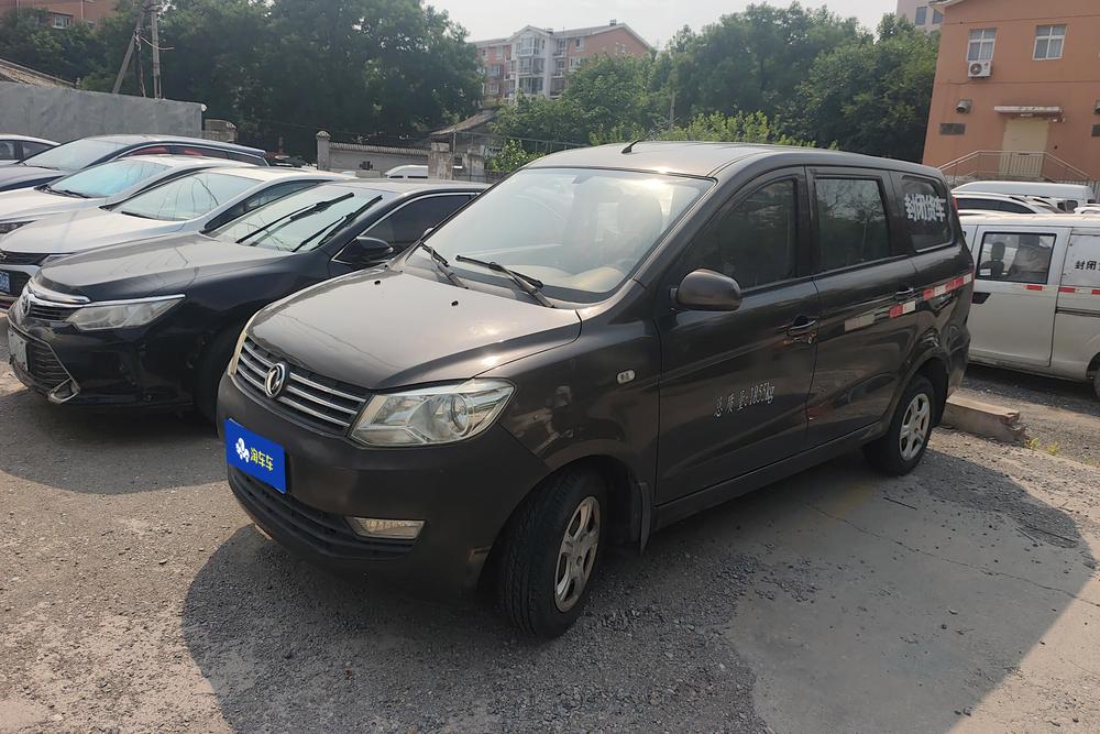 Dongfeng Fengguang Fengon 330
