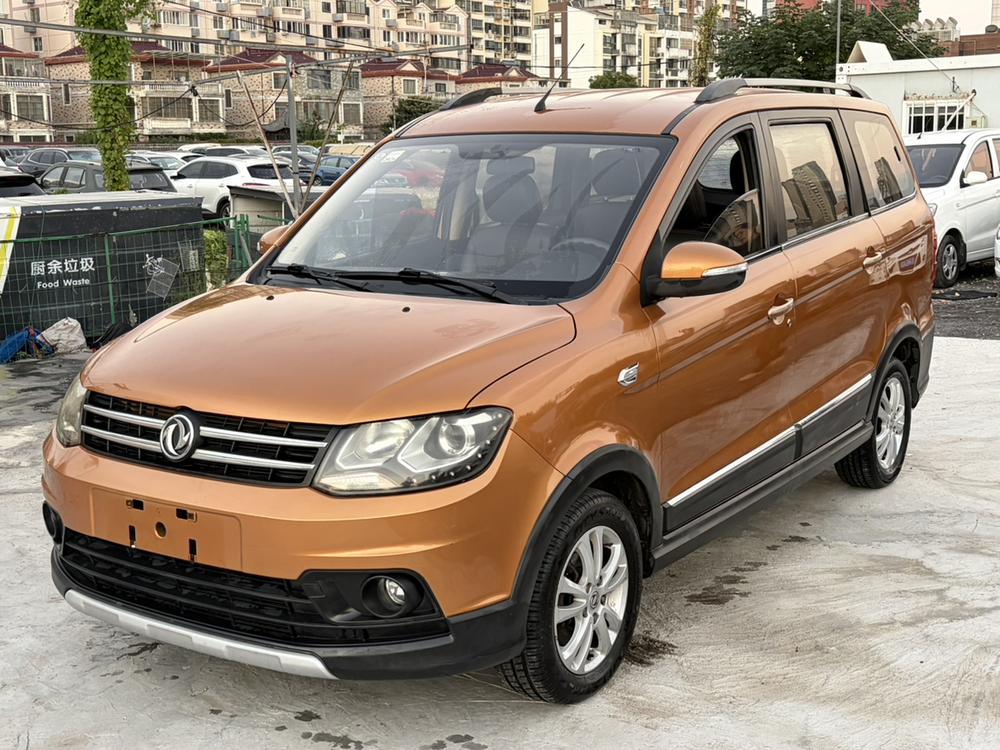 Dongfeng Fengguang Fengon 360