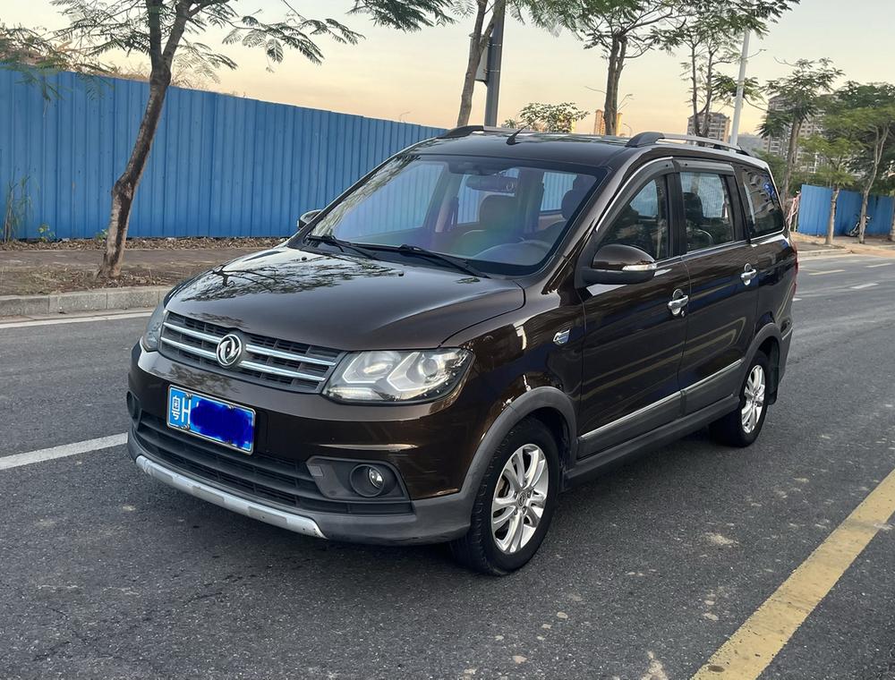Dongfeng Fengguang Fengon 360