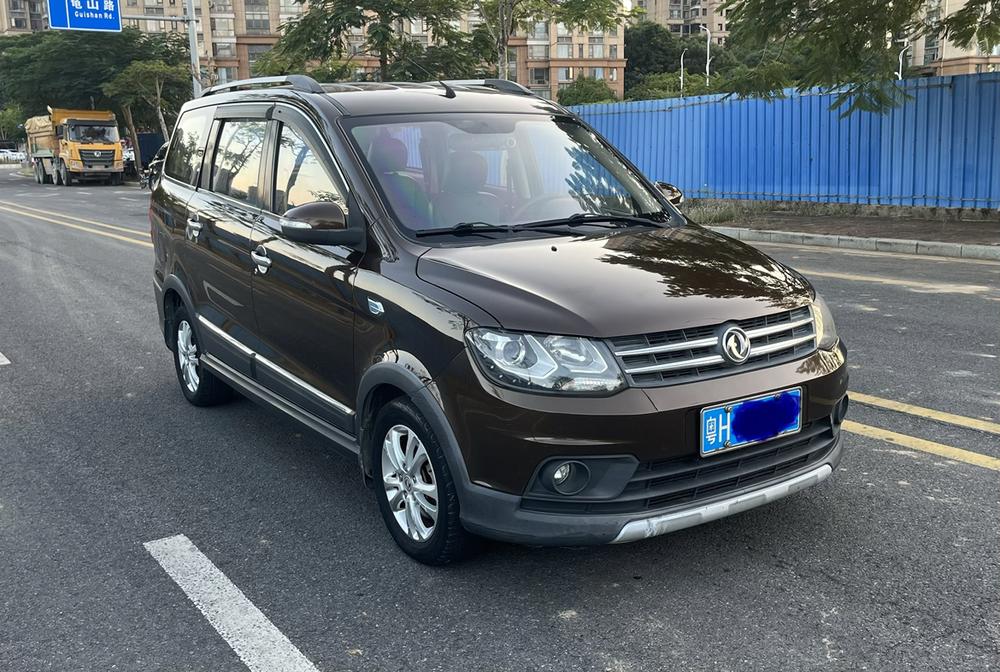 Dongfeng Fengguang Fengon 360