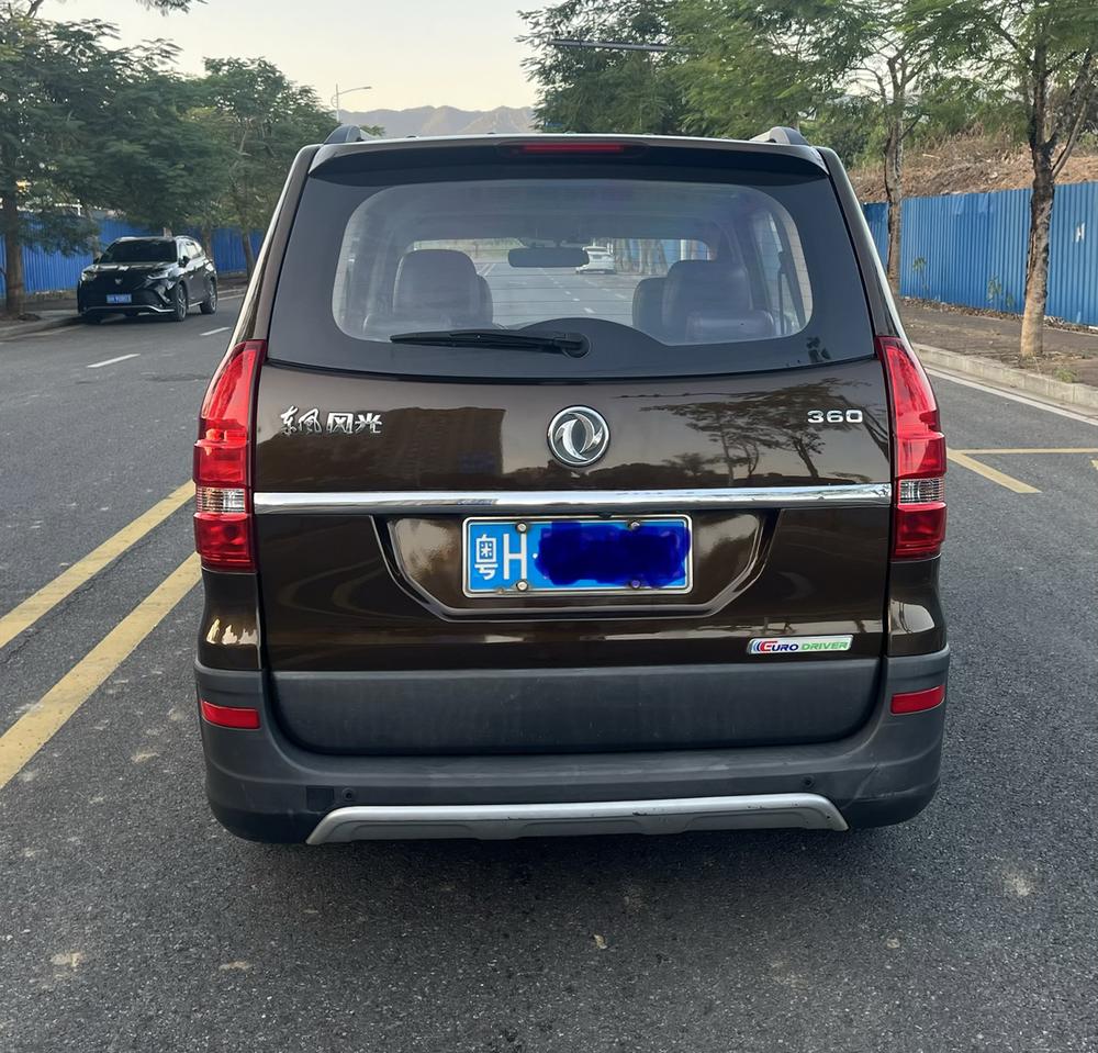 Dongfeng Fengguang Fengon 360