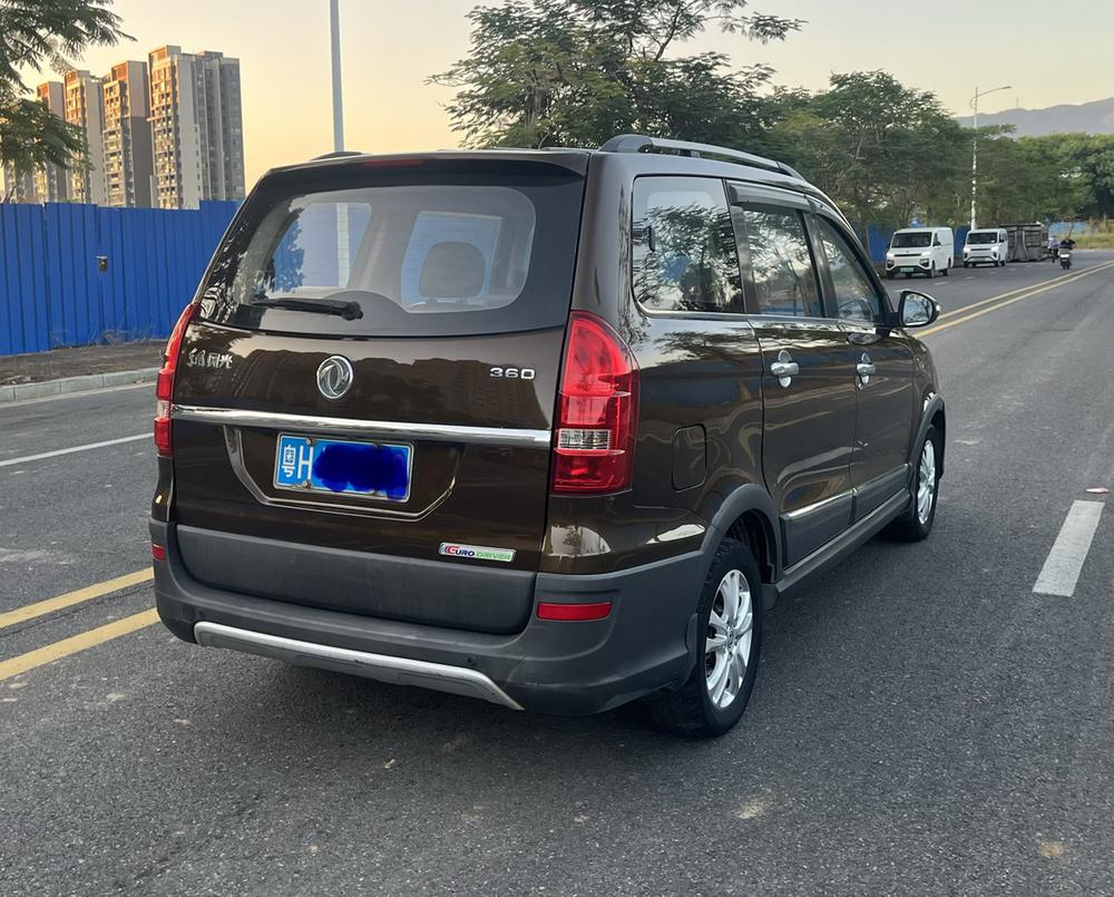Dongfeng Fengguang Fengon 360