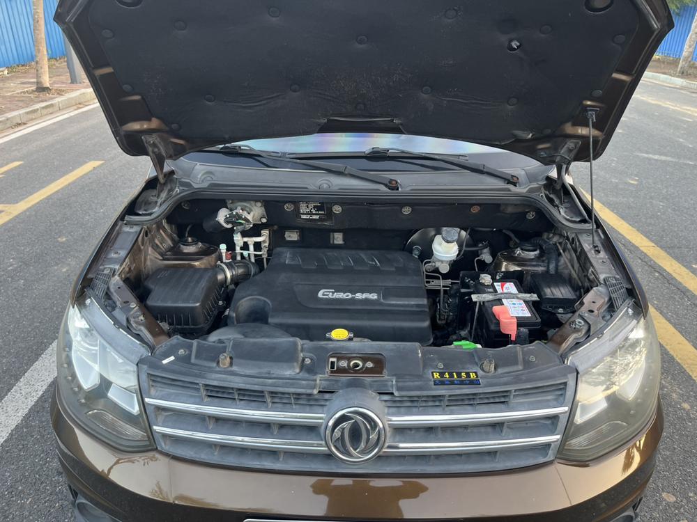 Dongfeng Fengguang Fengon 360