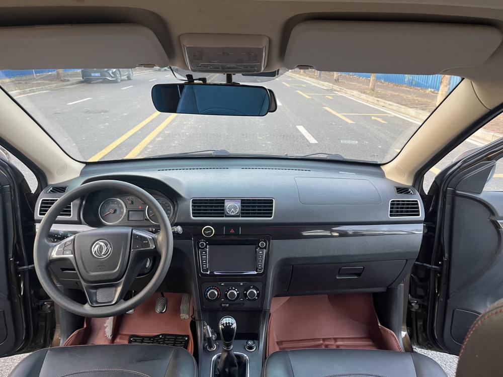 Dongfeng Fengguang Fengon 360