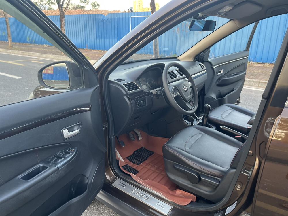 Dongfeng Fengguang Fengon 360