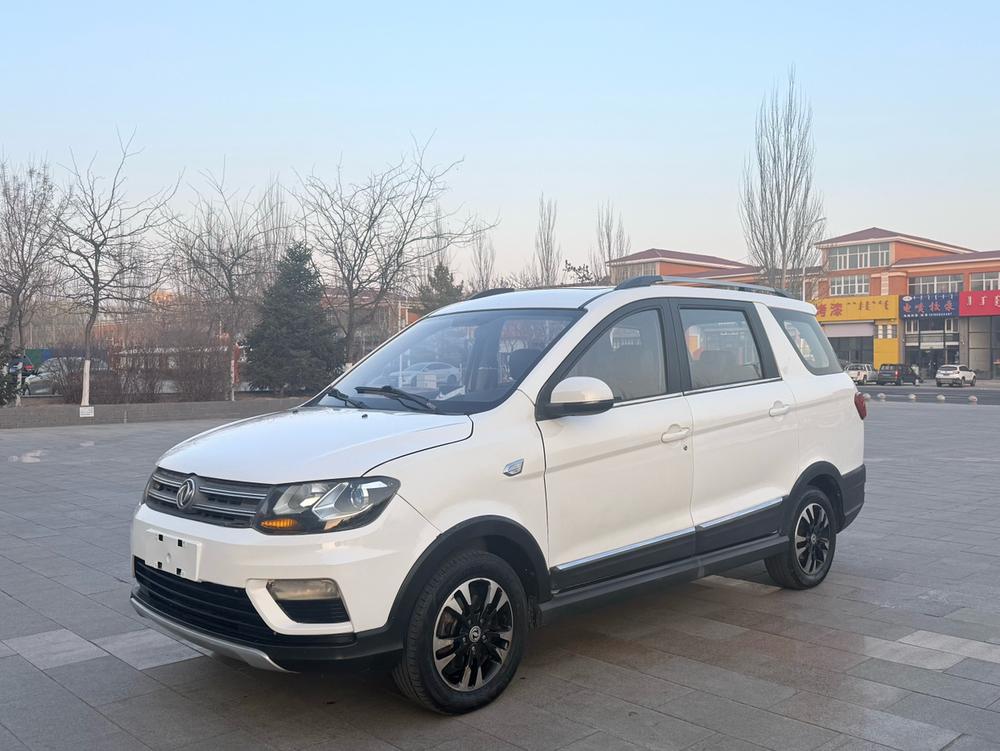 Dongfeng Fengguang Fengon 370