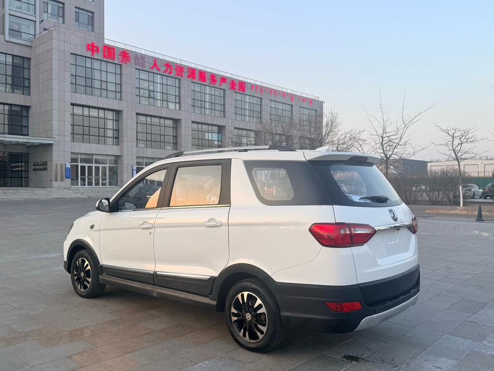 Dongfeng Fengguang Fengon 370