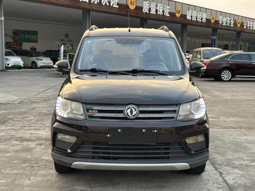 Dongfeng Fengguang Fengon 370