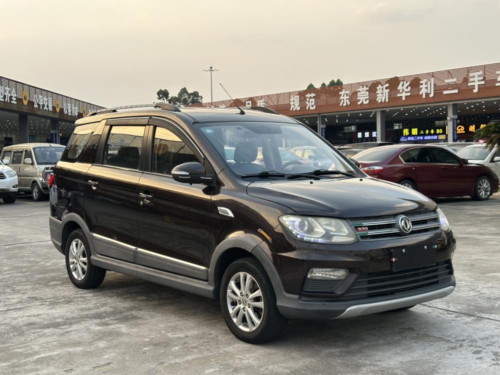 Dongfeng Fengguang Fengon 370