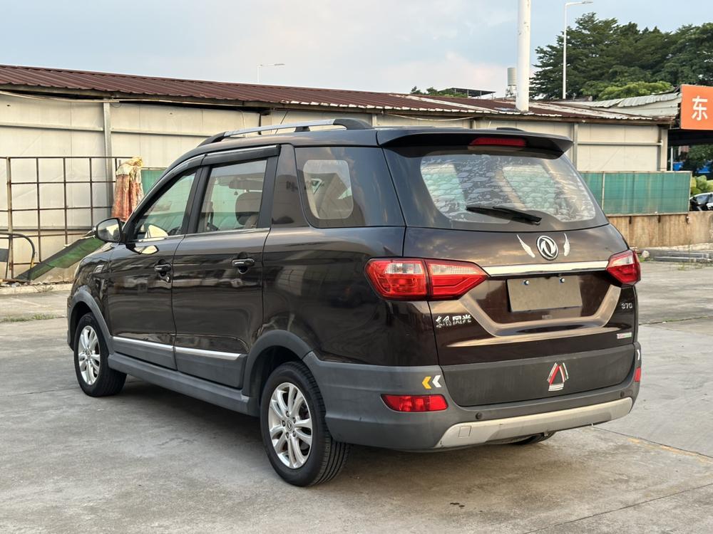 Dongfeng Fengguang Fengon 370