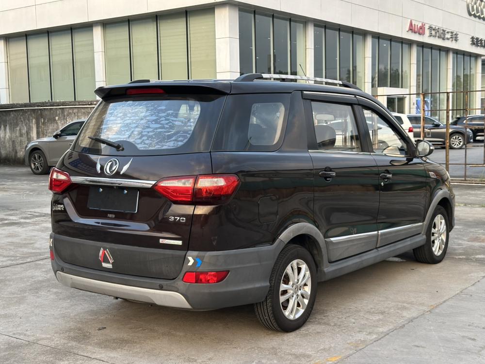 Dongfeng Fengguang Fengon 370