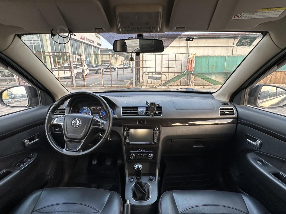 Dongfeng Fengguang Fengon 370