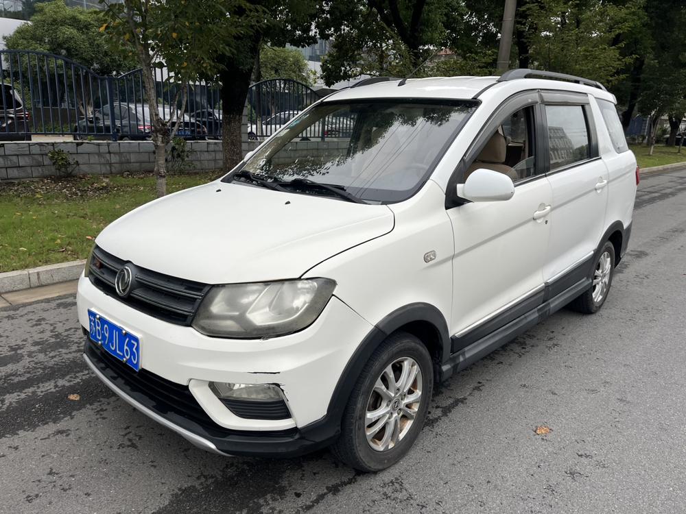 Dongfeng Fengguang Fengon 370