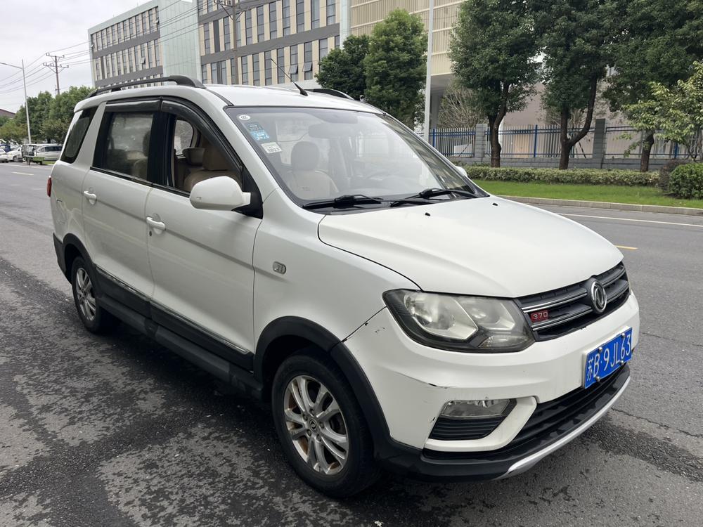 Dongfeng Fengguang Fengon 370