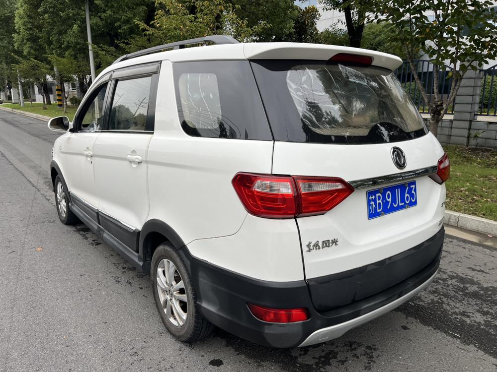 Dongfeng Fengguang Fengon 370